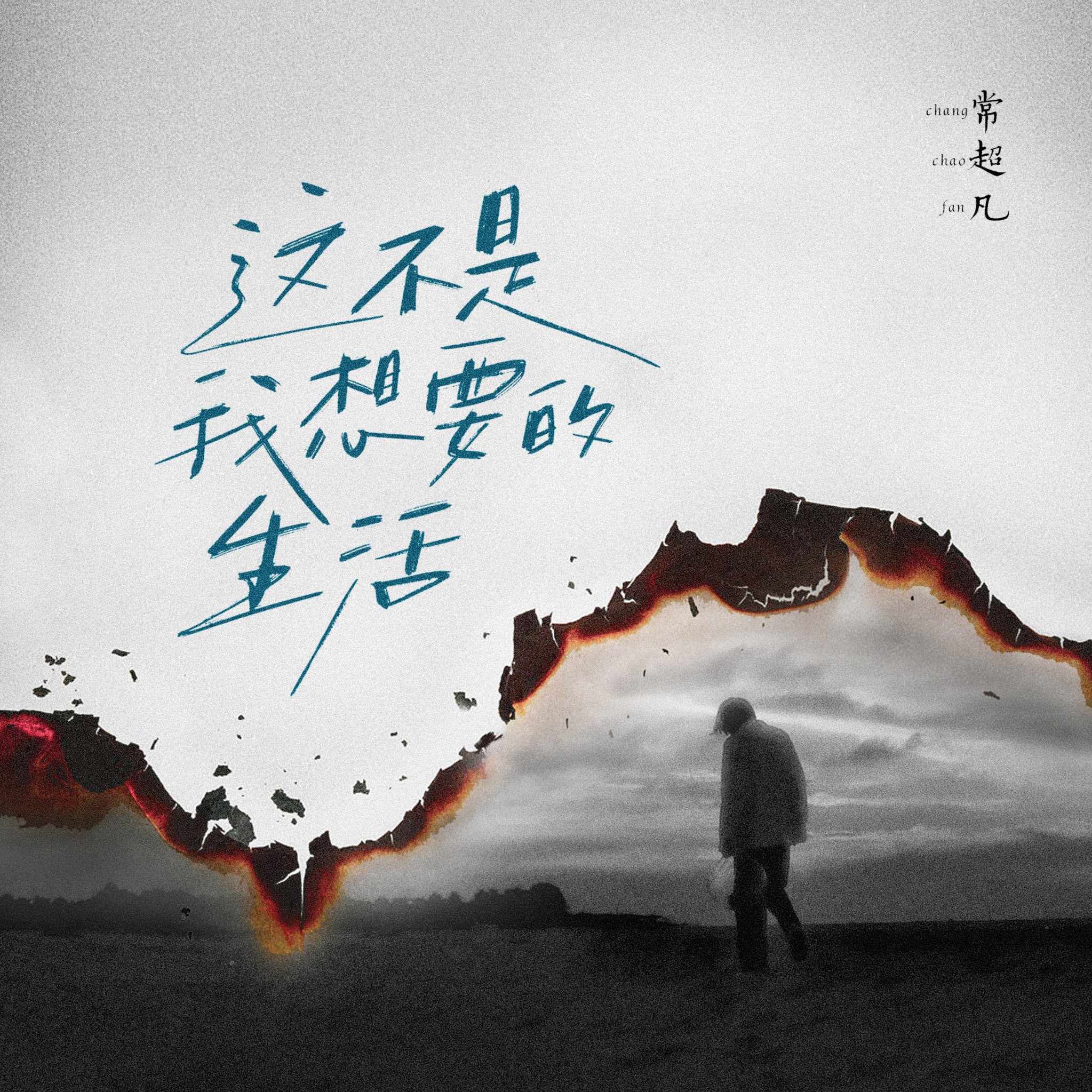 AG官网-职业选手生活并没有那么糟糕，更希望自己孩子追求想要的人生的简单介绍