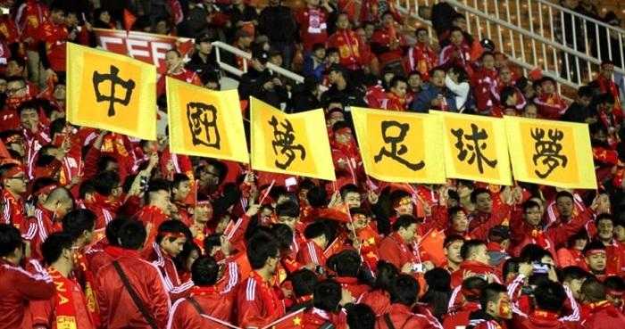 AG官网-包含球场空了！广告换了！中国足球，真凉了？的词条
