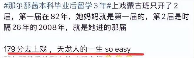 AG官网-包含Longskr职业生涯就这样了吧！粉丝期盼化为泡影！的词条
