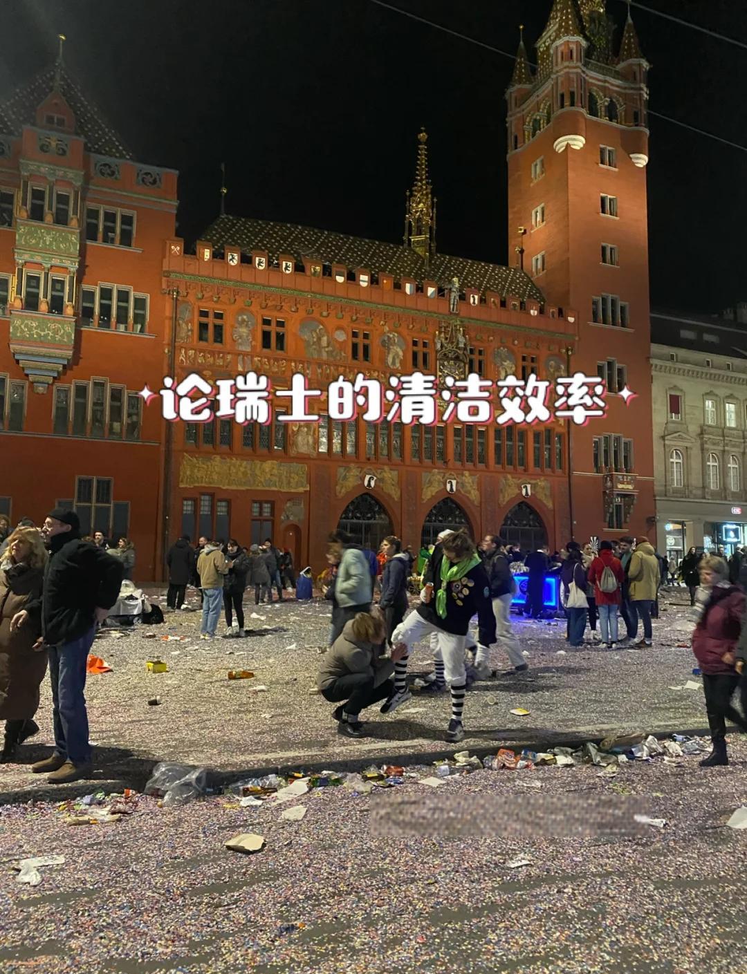 AG官网-瑞士队队长斗志高昂，狂欢赛场(瑞士队队长斗志高昂,狂欢赛场视频)